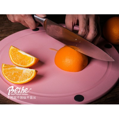 Wheat Straw Plastic Chopping Board Mould Proof Cutting Board